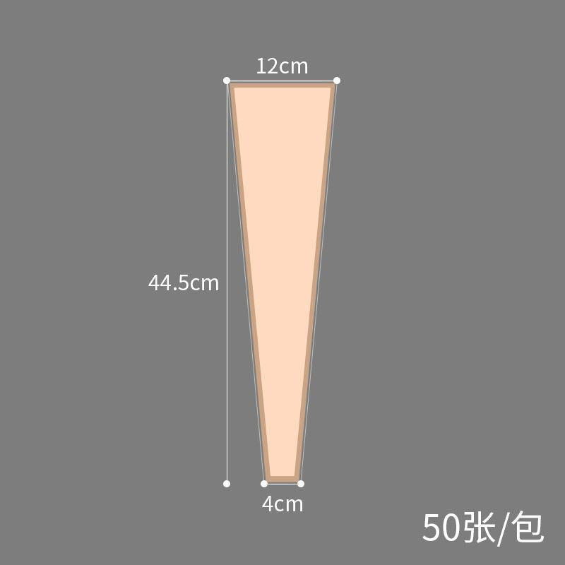 Transparent Waterproof Gold-Edged Flower Packaging Bag,Bouquet Handmade DIY Packaging Materials