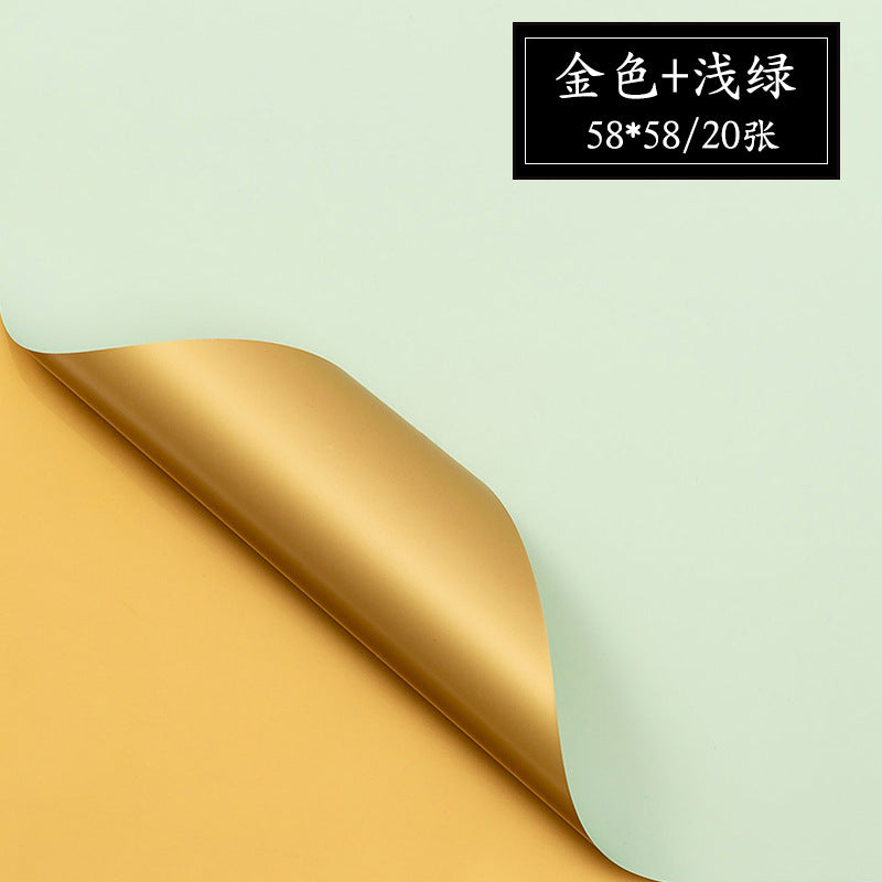 AE-Dual-Tone Floral Wrapping Paper,Bouquet Packaging Material,Gold Waterproof Elegance Paper,Thickened Hanfei Paper,Gilded Color Paper