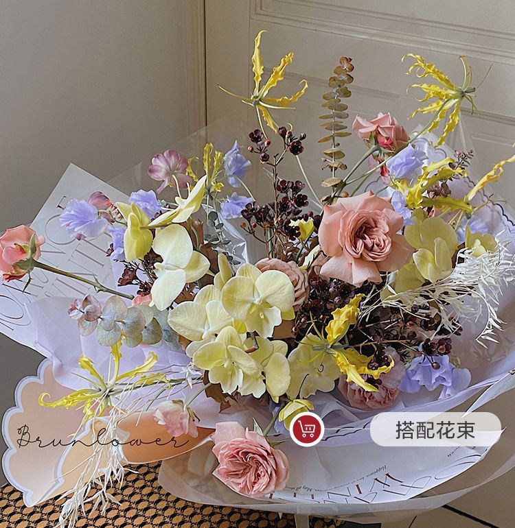AQ-Paper for Wrapping Flowers,Waterproof Jelly Film Flower Wrapping Paper.Flower Shop Materials,Fresh Flower Wrapping Paper