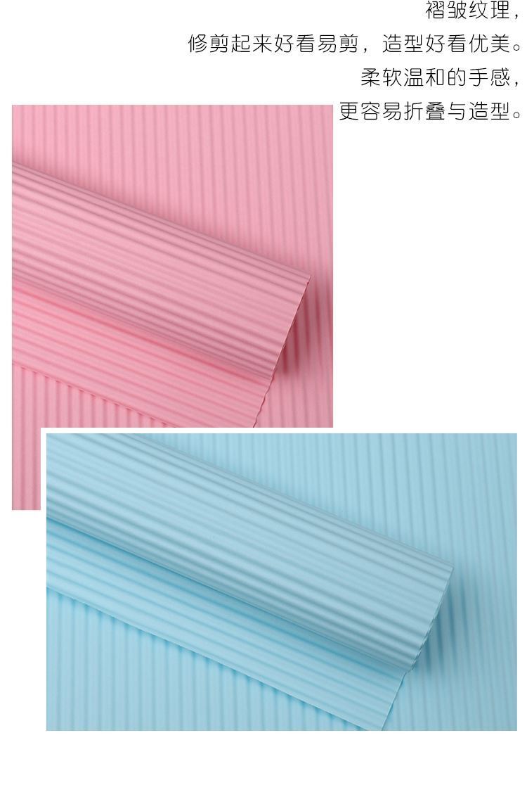 AD-Solid Color Corrugated Paper,Crepe Paper,Fresh Flower Wrapping Paper,Handcrafted Wavy Pattern,Bouquet Wrapping Floral Paper,Flower Shop Floral Craft Materials