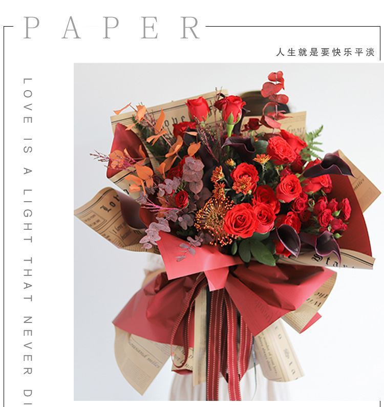 AS-Elegant Paper,Fresh Flower Bouquet Wrapping Paper,Double-Sided Floral Paper