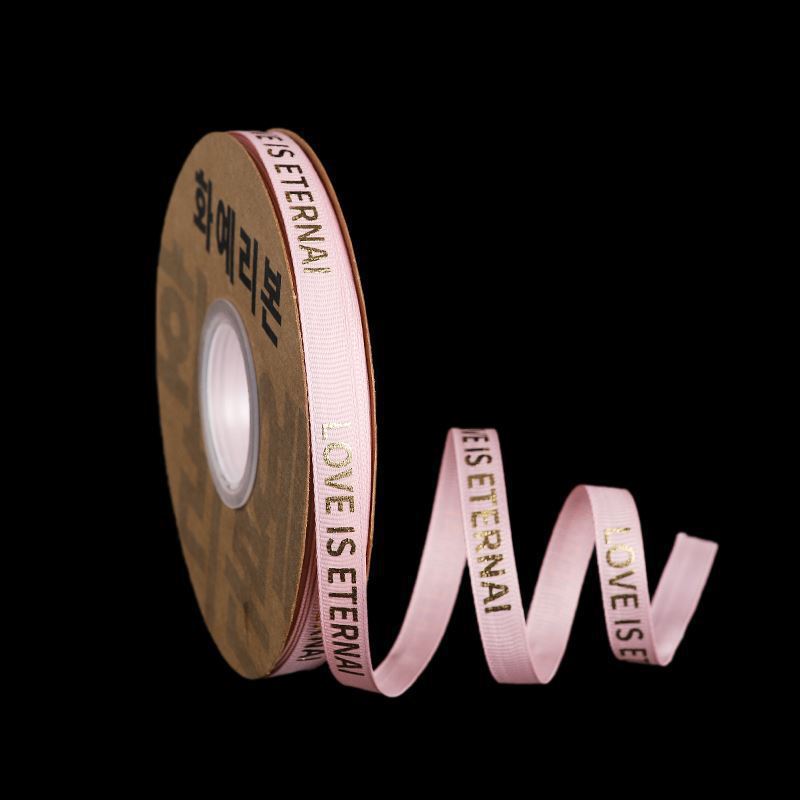 SB-Ribbon,Fresh Flower Packaging Ribbon,Floral Art Foil-Stamped Twill Ribbon,Love Is Eternal Letter Floral Bouquet Ribbon
