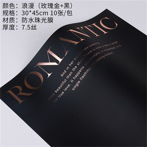 Valentine's Day Foil-Stamped Noble Minimalist,Waterproof Flower Wrapping Paper,Trendy Packaging Paper