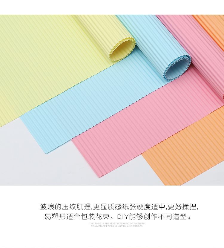AD-Solid Color Corrugated Paper,Crepe Paper,Fresh Flower Wrapping Paper,Handcrafted Wavy Pattern,Bouquet Wrapping Floral Paper,Flower Shop Floral Craft Materials