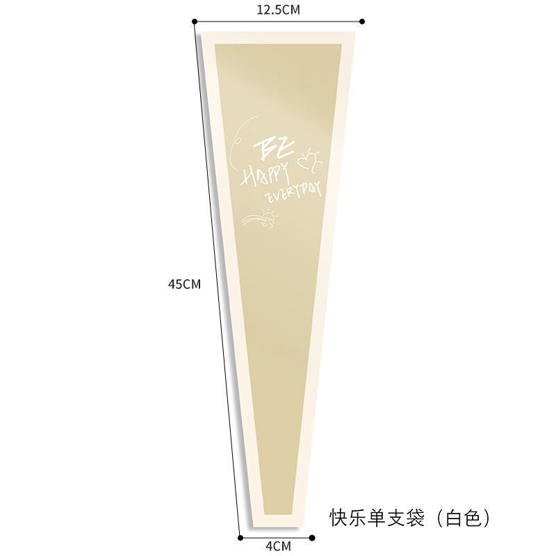 Rose Single Stem Packaging Bag