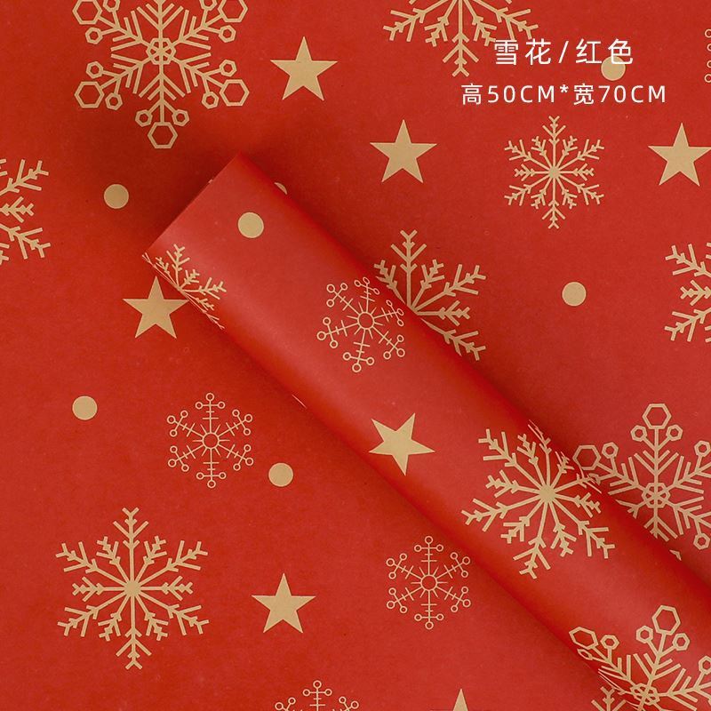 AW-Christmas wrapping paper,Gift wrap paper