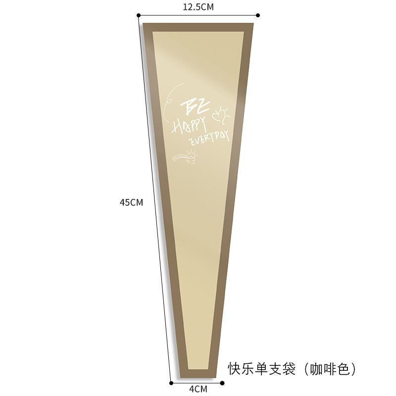 Rose Single Stem Packaging Bag