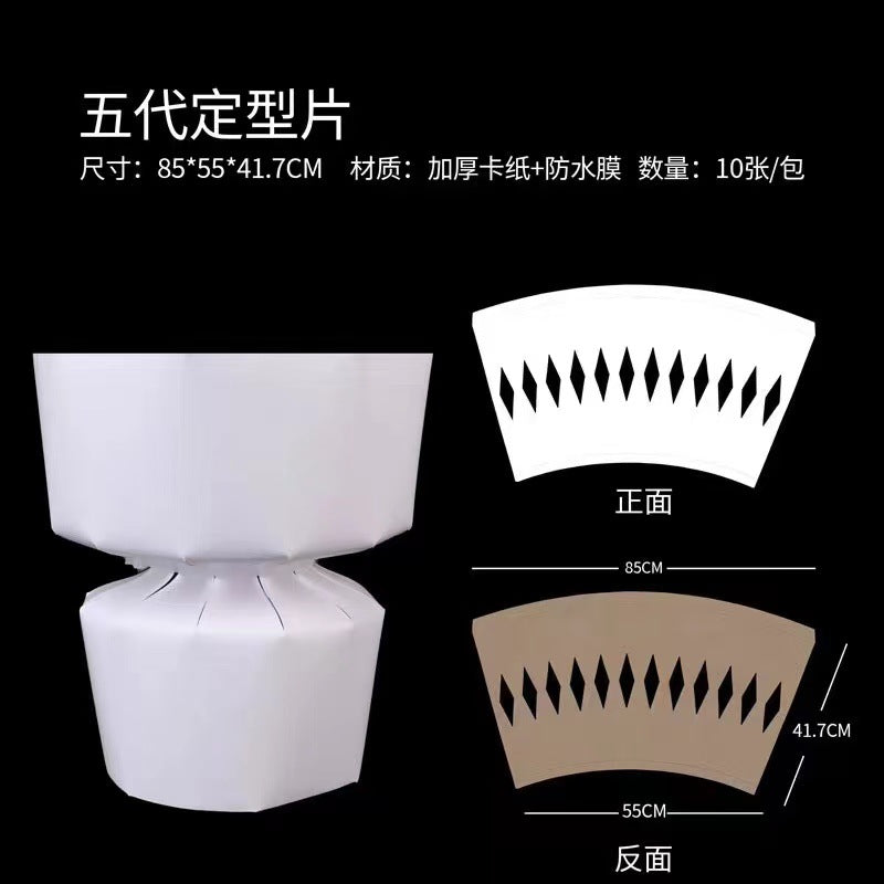 Flower Bouquet Shaping Cards, Fresh Flower Packaging Materials ,Bouquet Liners for Flowers ,Flower Arrangement Support Inserts ,Blossom Stabilizer for Floral Displays
