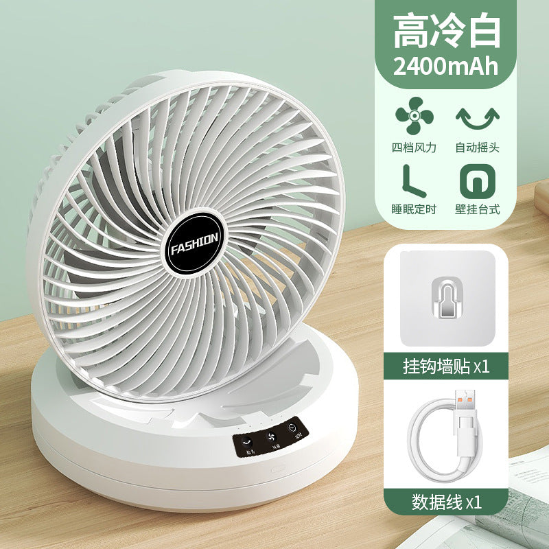 wall-mounted desktop dual-use fan