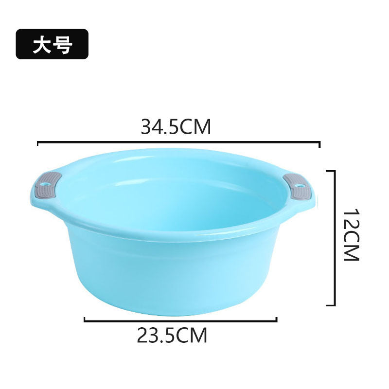 Plastic washbasin