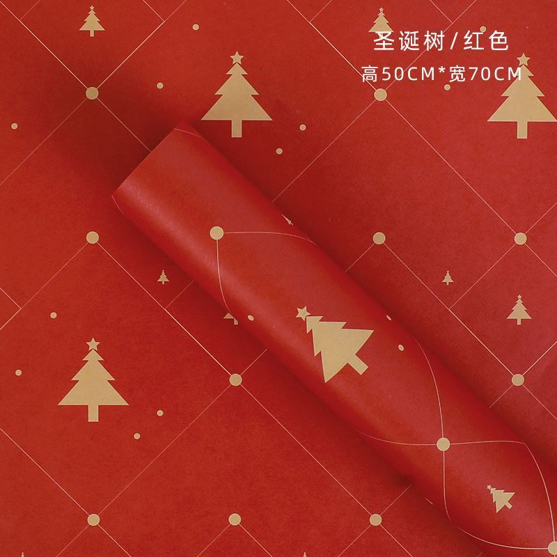 AW-Christmas wrapping paper,Gift wrap paper