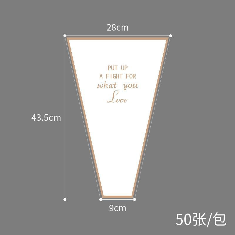 Transparent Waterproof Gold-Edged Simple Frame Flower Packaging Bag