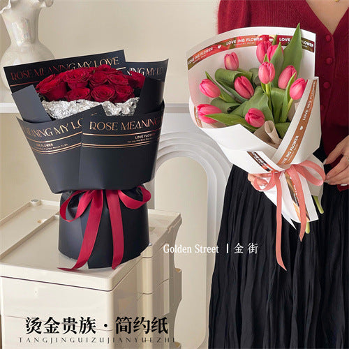 Valentine's Day Foil-Stamped Noble Minimalist,Waterproof Flower Wrapping Paper,Trendy Packaging Paper
