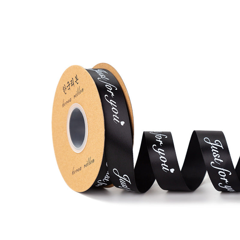 SS-2.5cmGift and Flower Packaging Ribbons, Cake Packaging Ribbons, Ribbon and Satin Bouquet Ribbons, Wholesale.