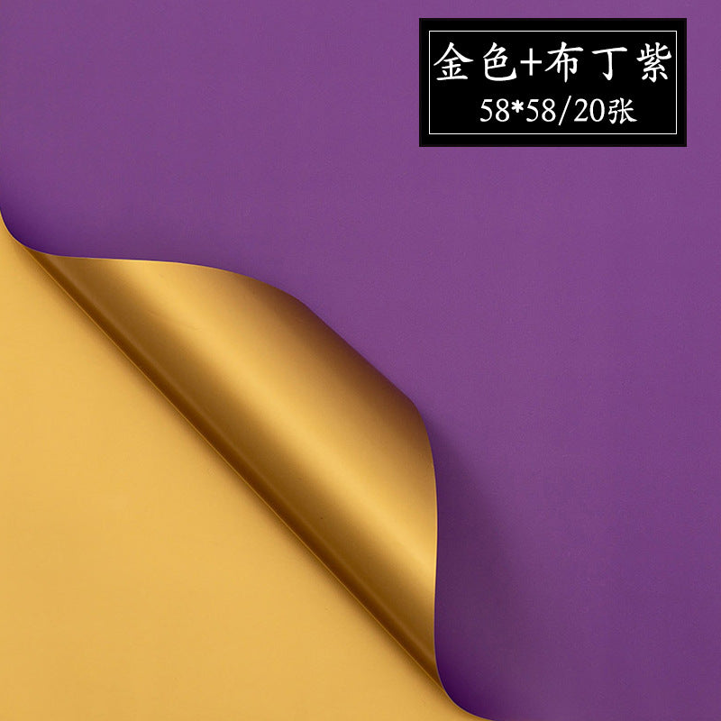 AE-Dual-Tone Floral Wrapping Paper,Bouquet Packaging Material,Gold Waterproof Elegance Paper,Thickened Hanfei Paper,Gilded Color Paper