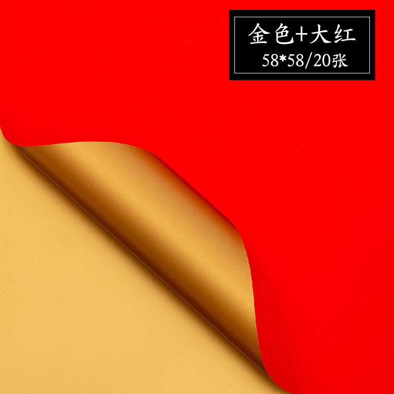 AE-Dual-Tone Floral Wrapping Paper,Bouquet Packaging Material,Gold Waterproof Elegance Paper,Thickened Hanfei Paper,Gilded Color Paper