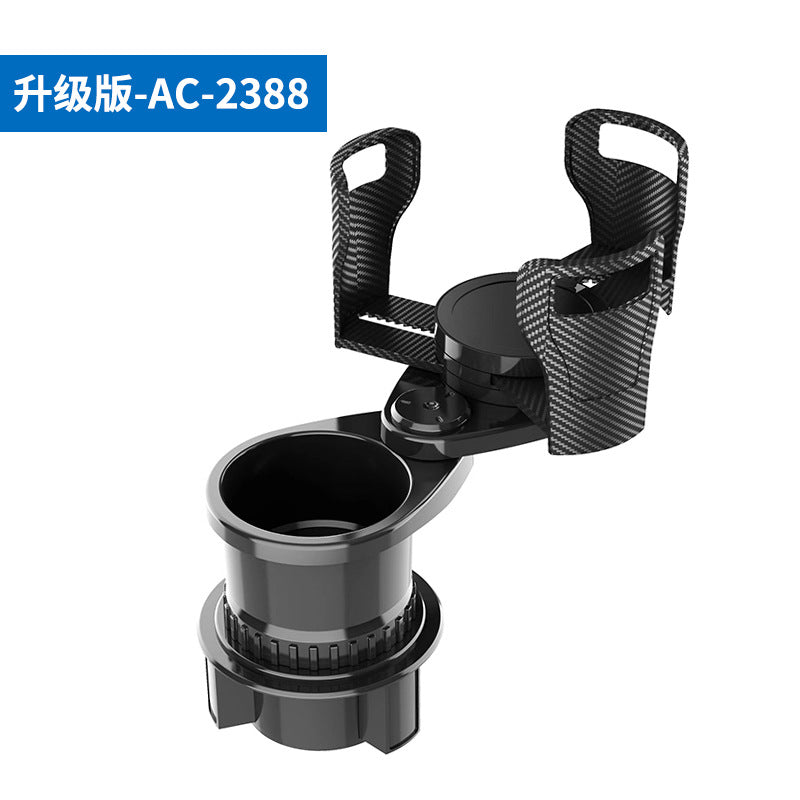 Cup holder expander multifunctional rotating
