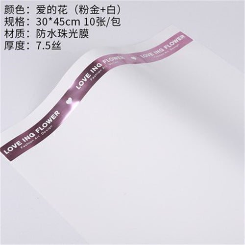 Valentine's Day Foil-Stamped Noble Minimalist,Waterproof Flower Wrapping Paper,Trendy Packaging Paper