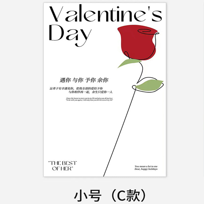 AL-Valentine's Day Confession Letter,Minimalist Trendy Paper,Floral Arrangement Bouquet Wrapping Paper,Fresh Flower DIY Packaging Materials