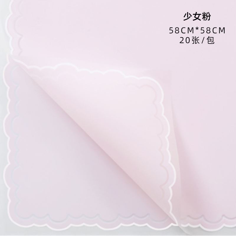 AQ-Paper for Wrapping Flowers,Waterproof Jelly Film Flower Wrapping Paper.Flower Shop Materials,Fresh Flower Wrapping Paper