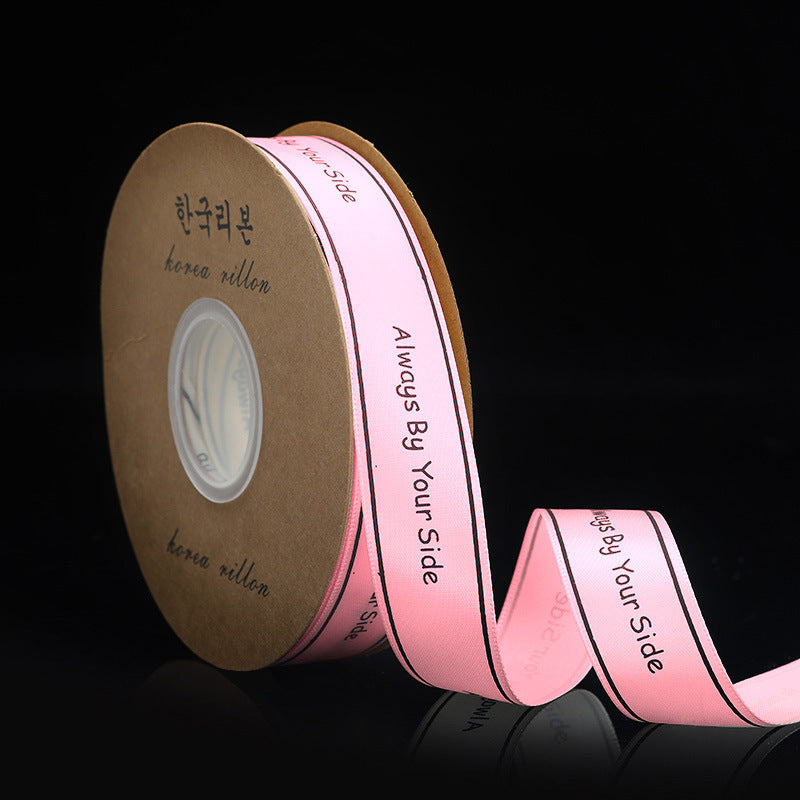 ST-2.5cmGift and Flower Packaging Ribbons, Cake Packaging Ribbons, Ribbon and Satin Bouquet Ribbons, Wholesale.