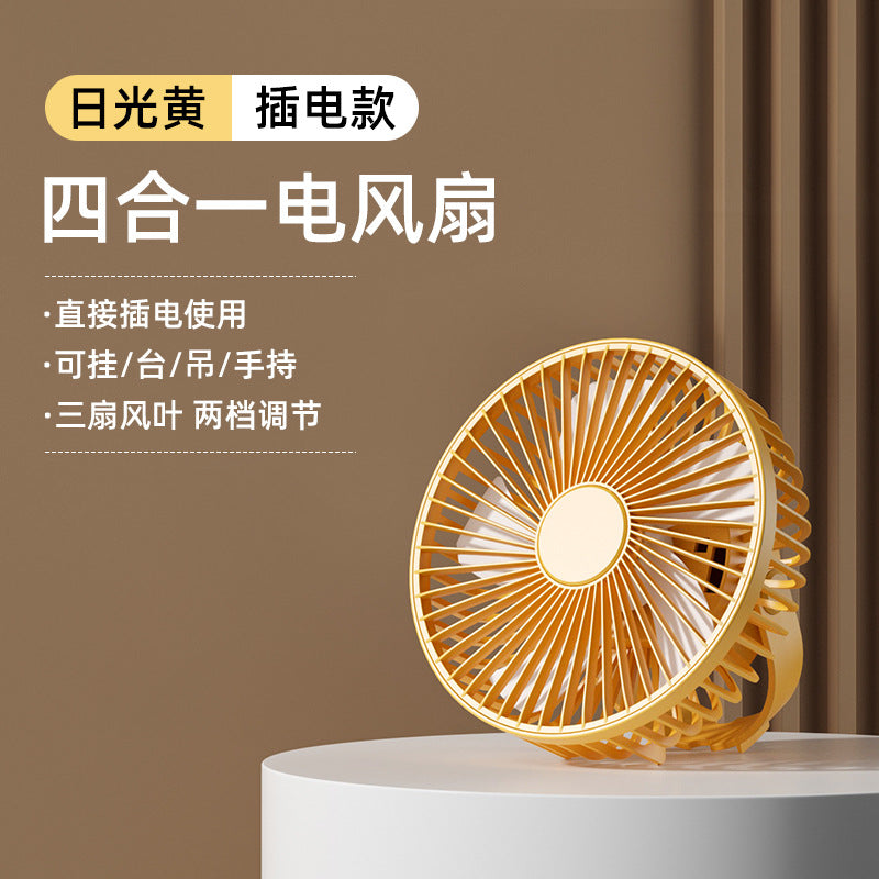 wall-mounted desktop dual-use fan