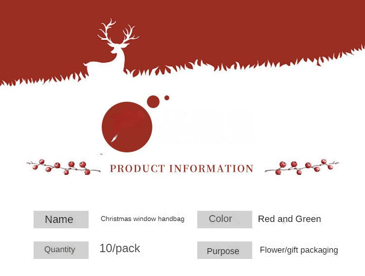 Christmas-themed display tote bags,Fresh flower bouquet packaging