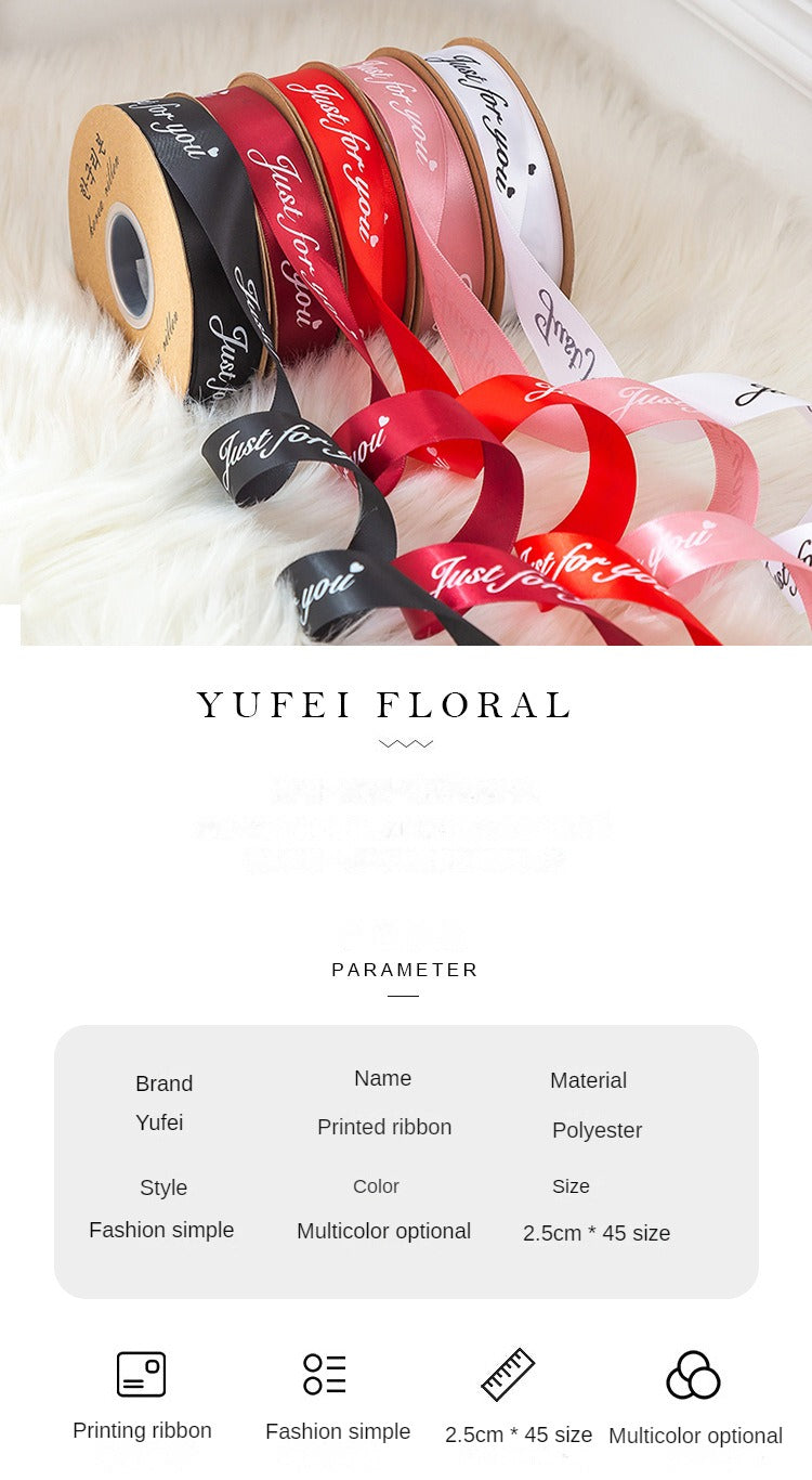 SA-2.5cm gift flowers packaging bag flower cake ribbon ribbon printing English letter ribbon bouquet ribbon wholesale