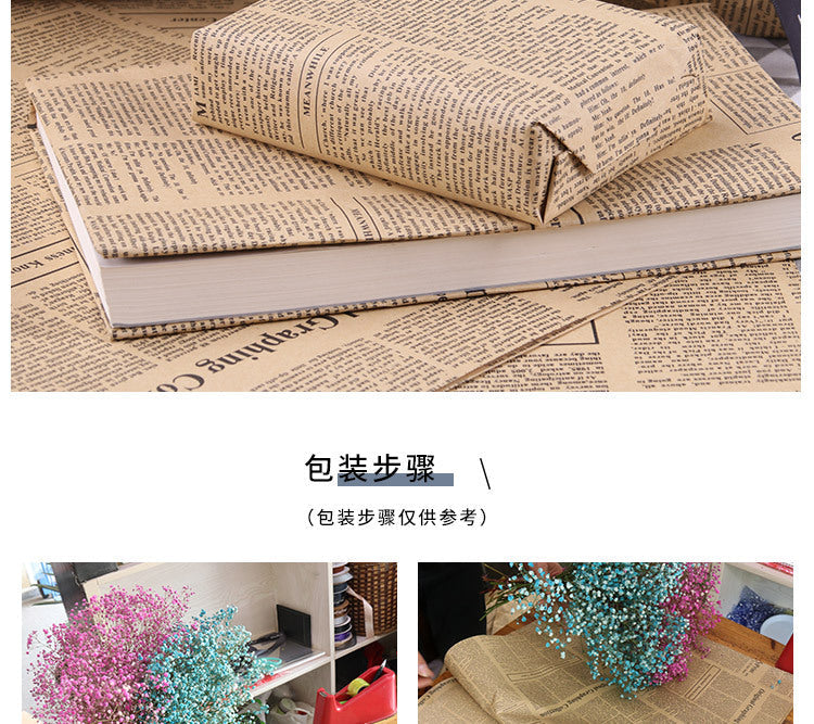 Vintage English Newspaper Kraft Paper,Newspaper Bouquet Gift Wrapping Material,Fresh Flower Wrapping Paper,Floral Wrapping Paper