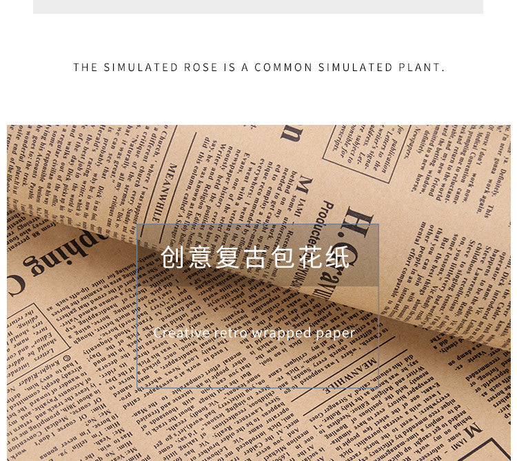 Vintage English Newspaper Kraft Paper,Newspaper Bouquet Gift Wrapping Material,Fresh Flower Wrapping Paper,Floral Wrapping Paper