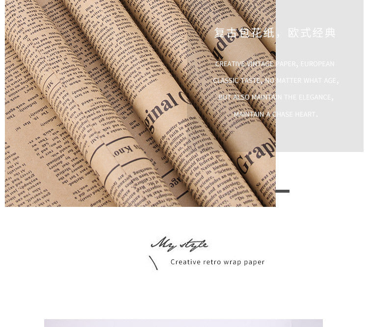 Vintage English Newspaper Kraft Paper,Newspaper Bouquet Gift Wrapping Material,Fresh Flower Wrapping Paper,Floral Wrapping Paper