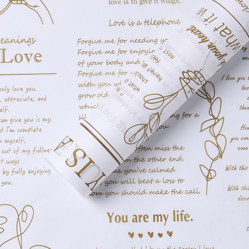 CB-Fresh Flower Bouquet Wrapping Paper,Wrapping Paper for Flowers,Simple, Clean, Solid Color Pearlescent Paper