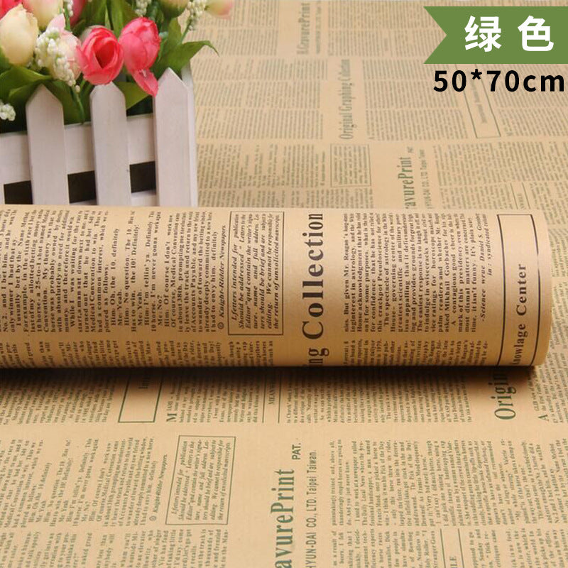 Vintage English Newspaper Kraft Paper,Newspaper Bouquet Gift Wrapping Material,Fresh Flower Wrapping Paper,Floral Wrapping Paper
