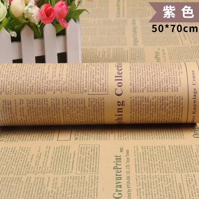 Vintage English Newspaper Kraft Paper,Newspaper Bouquet Gift Wrapping Material,Fresh Flower Wrapping Paper,Floral Wrapping Paper