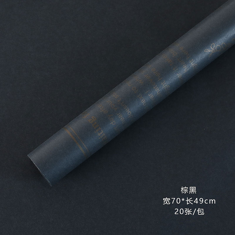 CB-Fresh Flower Bouquet Wrapping Paper,Wrapping Paper for Flowers,Simple, Clean, Solid Color Pearlescent Paper