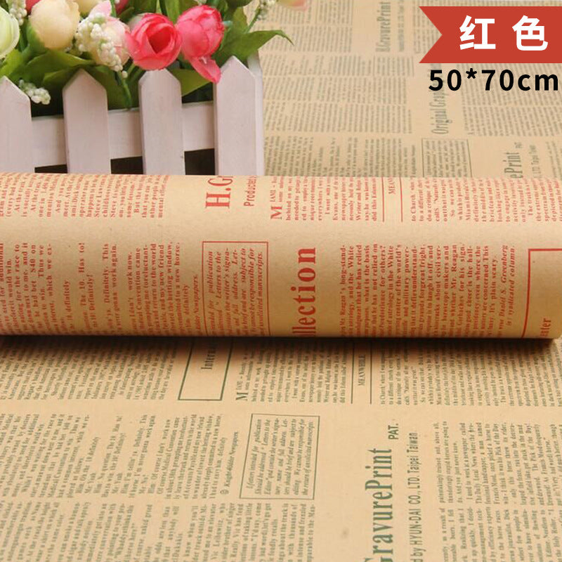 Vintage English Newspaper Kraft Paper,Newspaper Bouquet Gift Wrapping Material,Fresh Flower Wrapping Paper,Floral Wrapping Paper