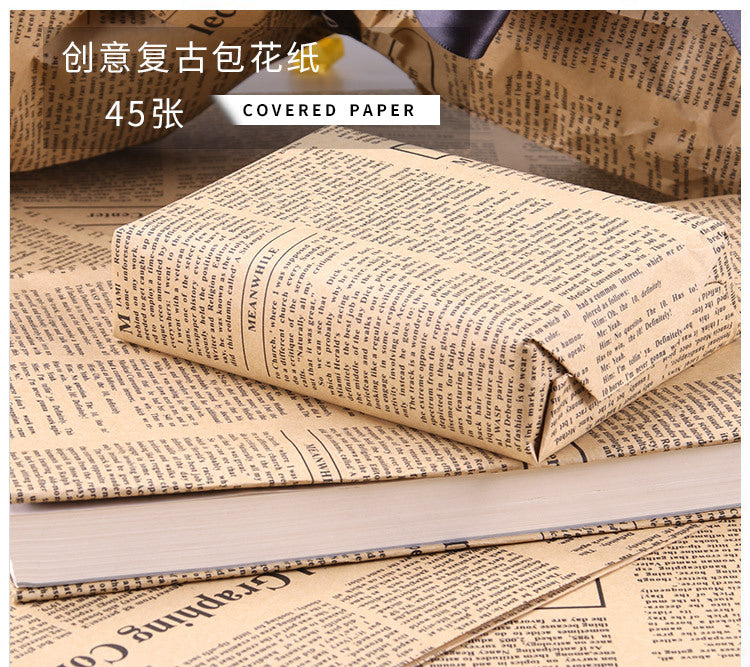 Vintage English Newspaper Kraft Paper,Newspaper Bouquet Gift Wrapping Material,Fresh Flower Wrapping Paper,Floral Wrapping Paper