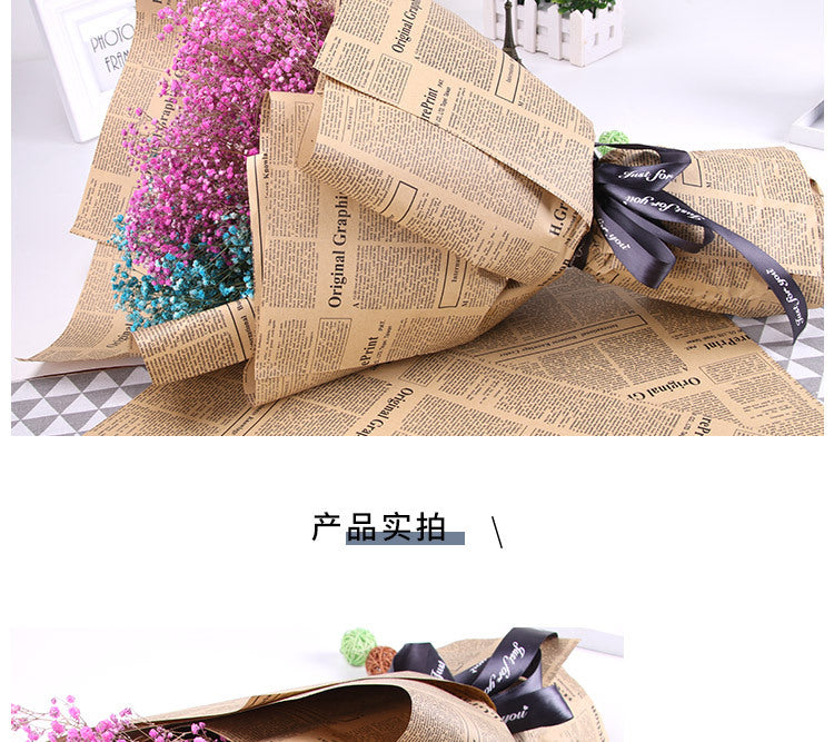 Vintage English Newspaper Kraft Paper,Newspaper Bouquet Gift Wrapping Material,Fresh Flower Wrapping Paper,Floral Wrapping Paper