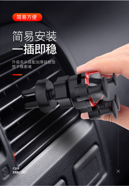 Car phone holder