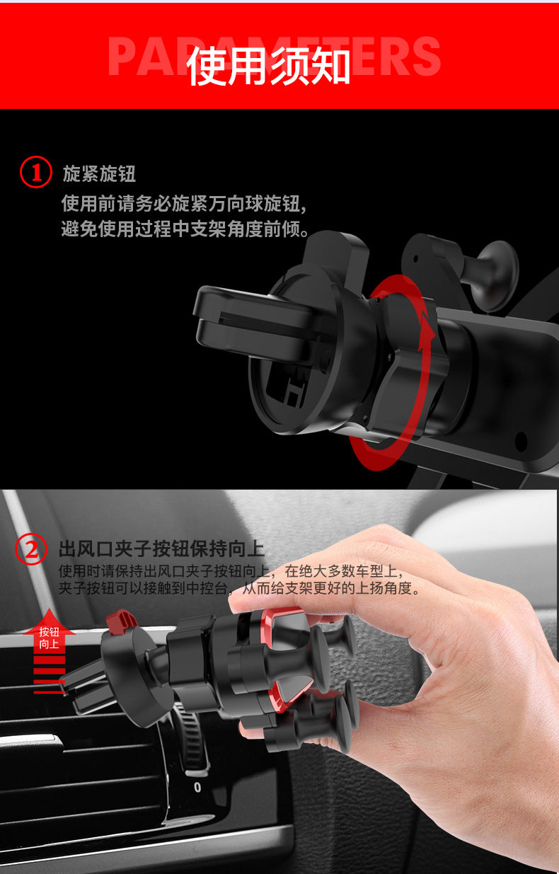Car phone holder