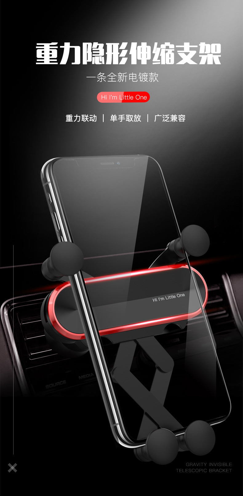 Car phone holder