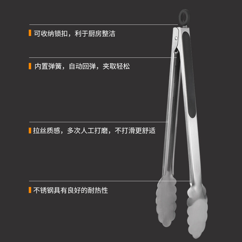 Stainless Steel Food Clip, Kitchen Tools Barbecue Clip Buffet Food Clip