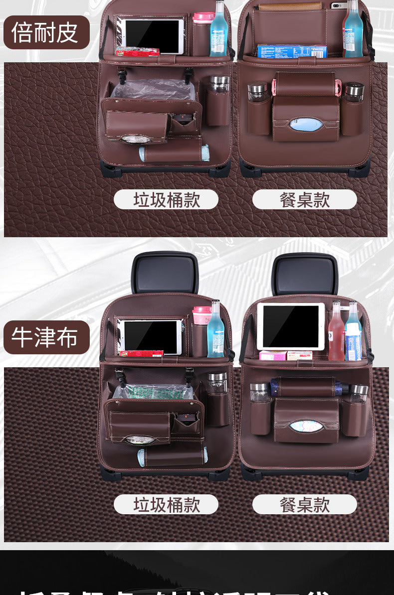 Car foldable garbage bag, touch screen transparent pocket