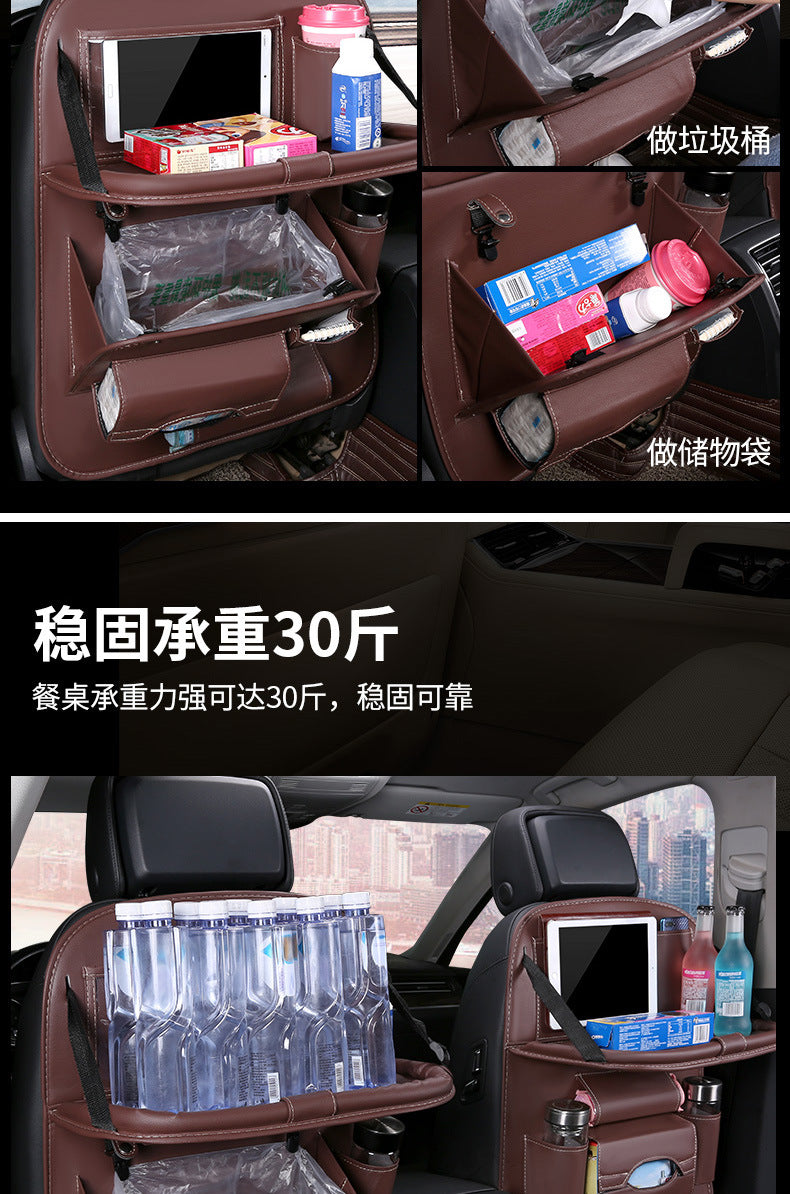 Car foldable garbage bag, touch screen transparent pocket