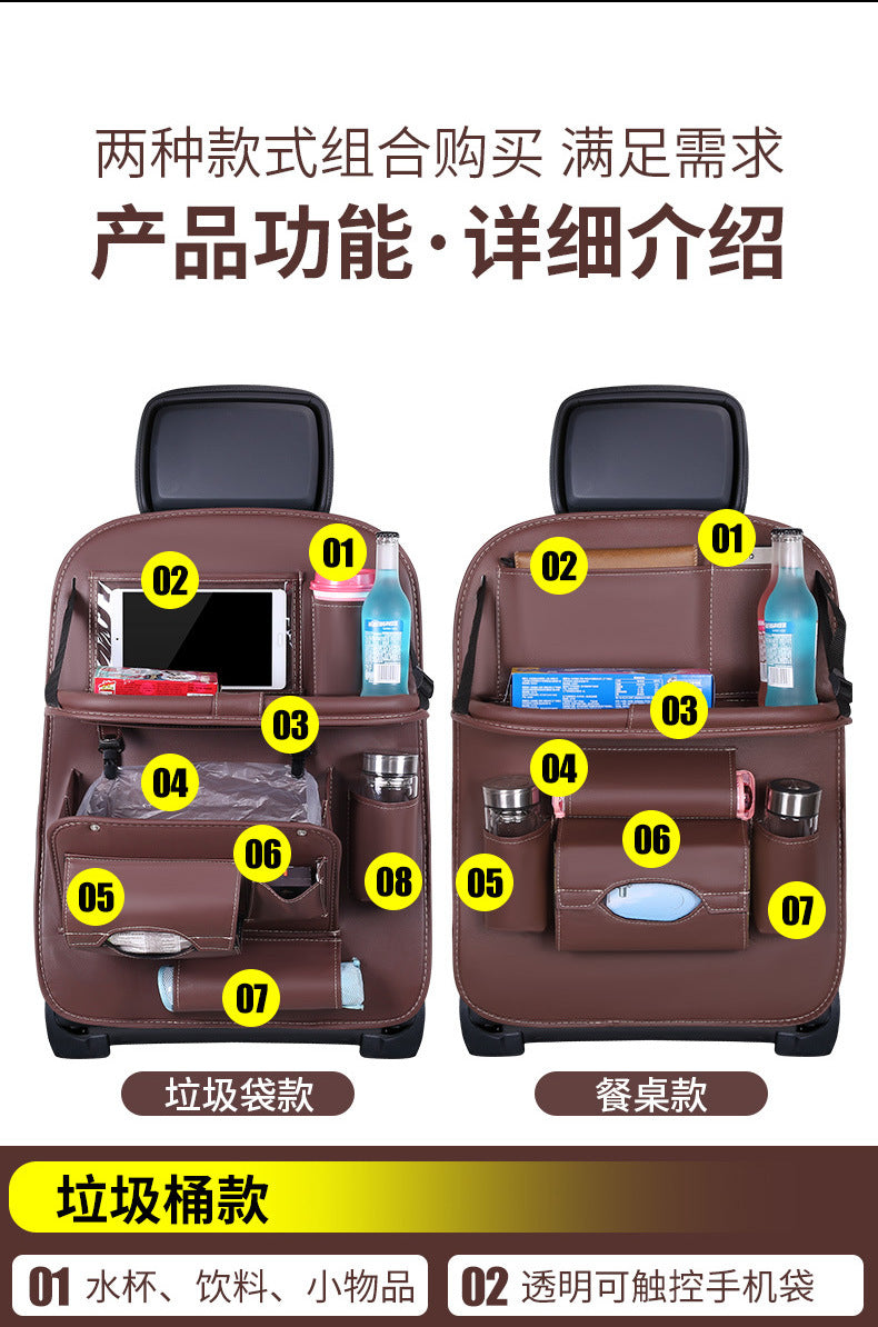 Car foldable garbage bag, touch screen transparent pocket