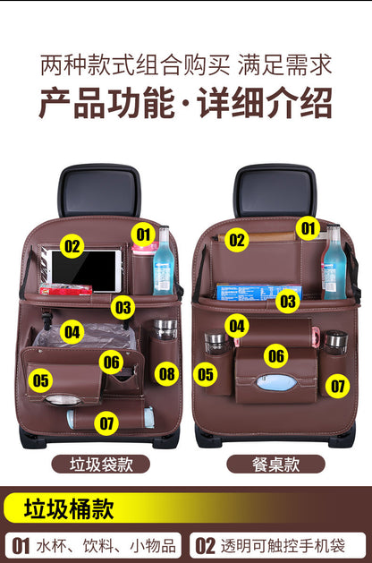 Car foldable garbage bag, touch screen transparent pocket