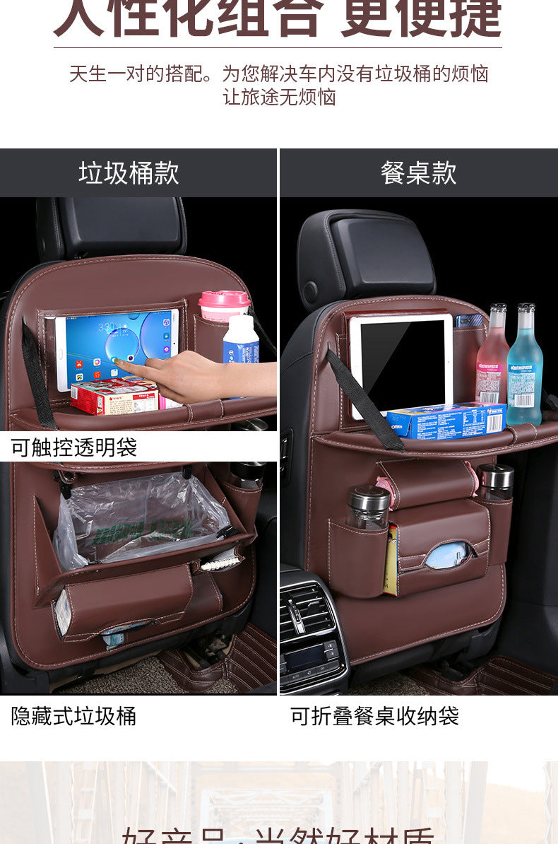 Car foldable garbage bag, touch screen transparent pocket