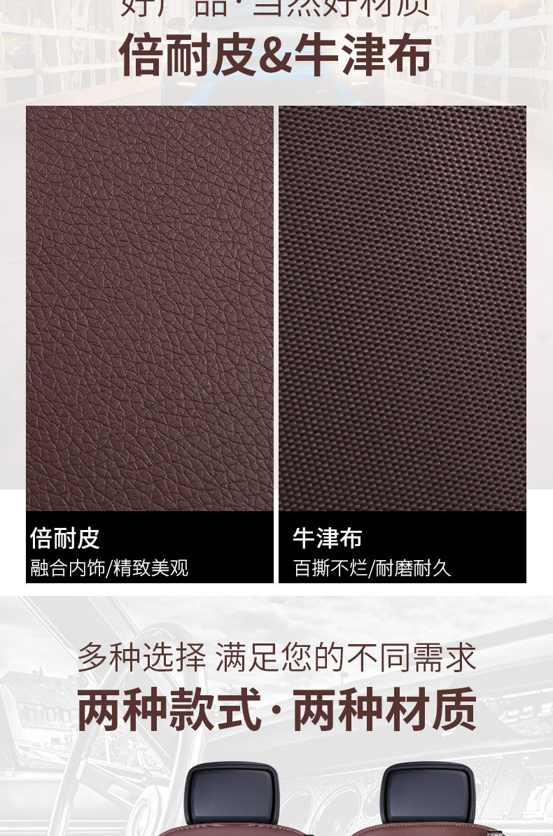 Car foldable garbage bag, touch screen transparent pocket