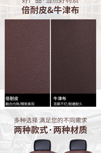 Car foldable garbage bag, touch screen transparent pocket