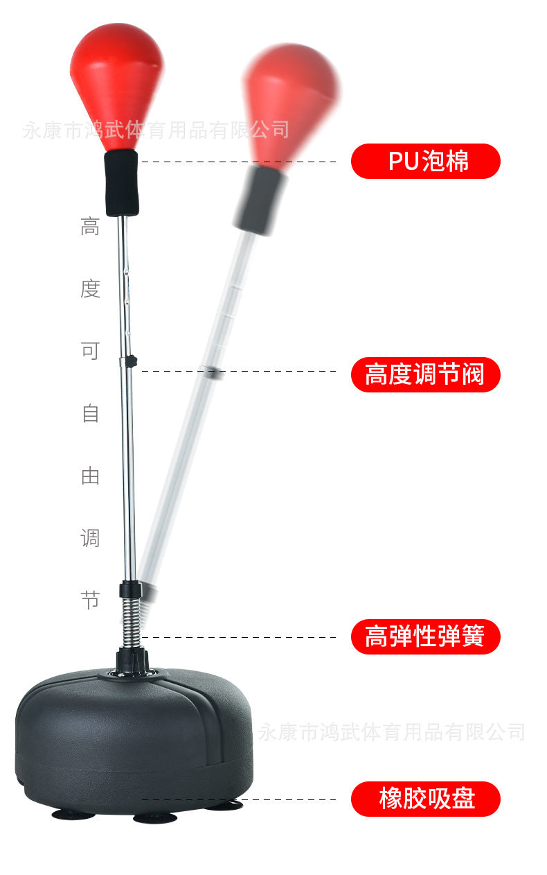 Solid boxing ball, speed ball, vertical adult professional Sanda training equipment, sandbag, tumbler, household reaction target